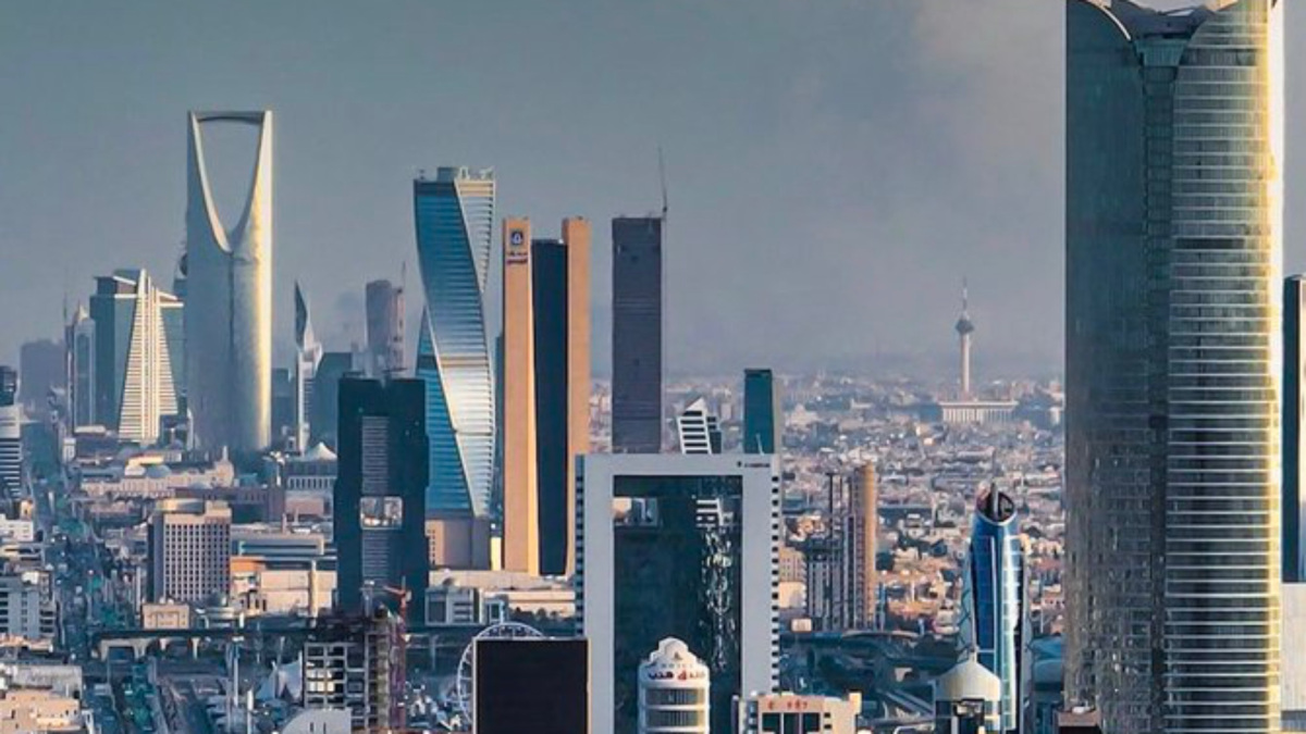 الفرع الرئيسي - الرياض