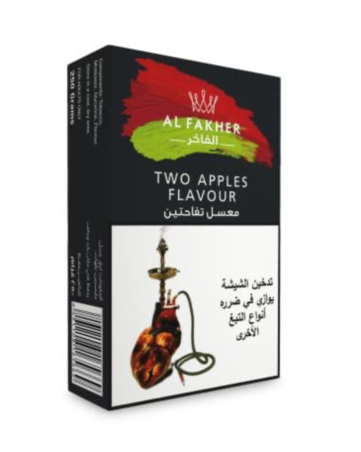 معسل تفاحتين فاخر بحريني ربع كيلو
