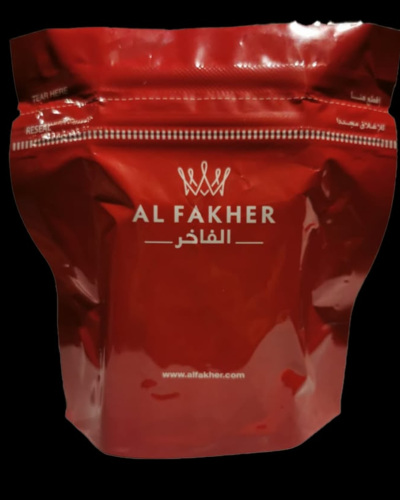 معسل تفاحتين فاخر بحريني ربع كيلو