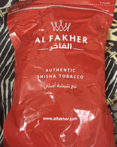 معسل تفاحتين فاخر بحريني ربع كيلو